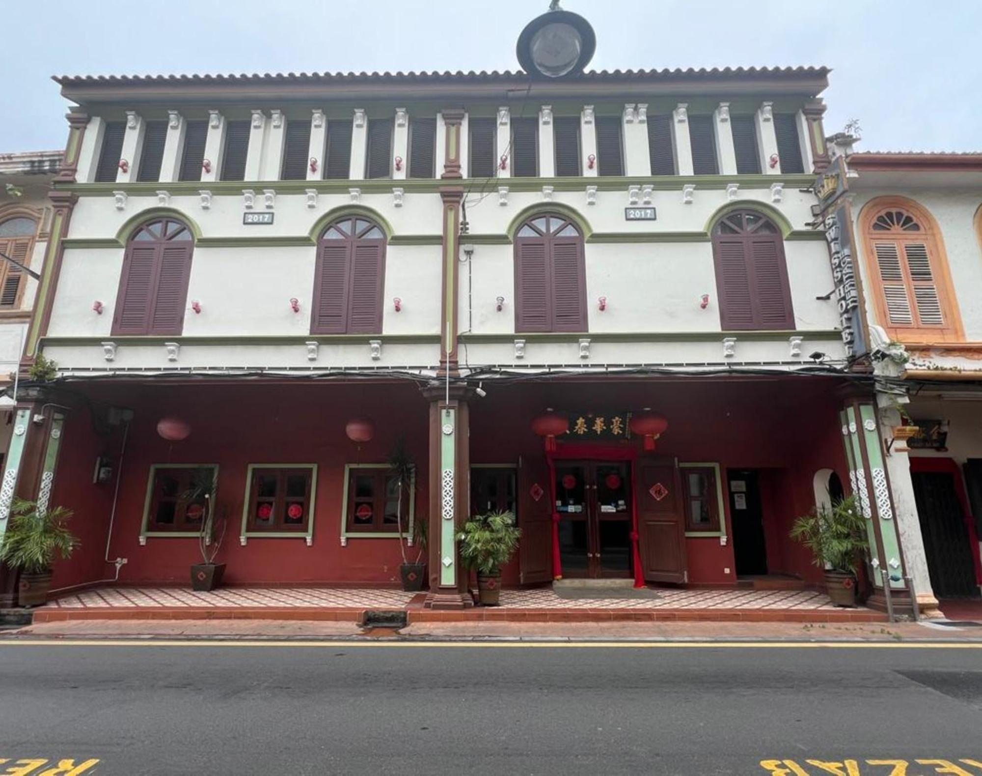 Swiss Heritage Boutique Hotel