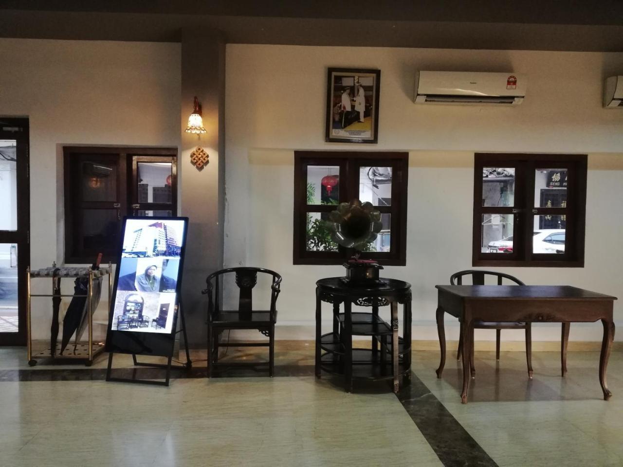 Hotel Swiss Heritage Boutique Malacca